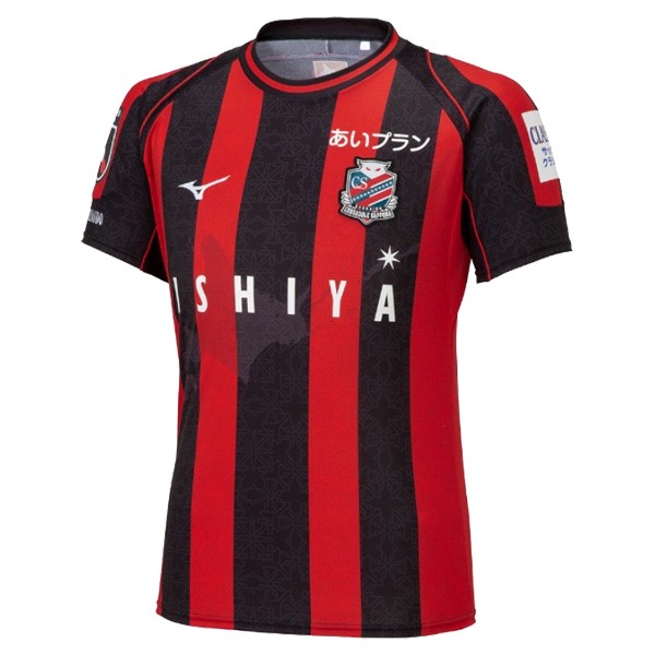 Tailandia Camiseta Hokkaido Consadole Sapporo 1ª 2023 2024